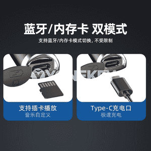 YD38 sport Bluetooth nauşnigi.