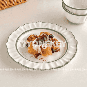 Aşhanada we öýde ulanylýan gaplar