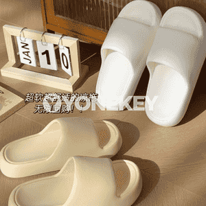 Zenanlar üçin niýetlenen şypbyk 