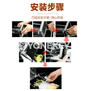 “Yuanfang” el bilen gowurmak üçin kesýän maşyn
