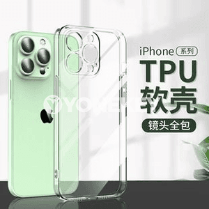 Apple iPhone modelli telefonlar üçin niýetlenen owadan çehollar.