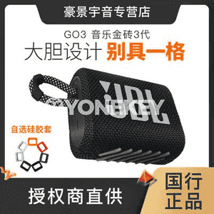 Bluetooth kalonka.