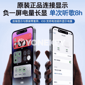 Telefonlar üçin Bluetooth nauşnik.