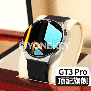 Watch 3pro akylly sagat 