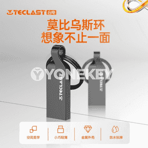 Taipower U disk 3.0.