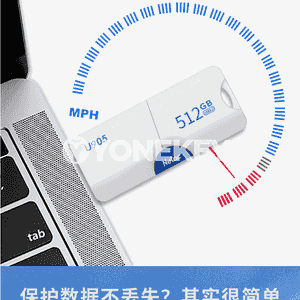 Netac uly göwrümli U disk usb3.0.
