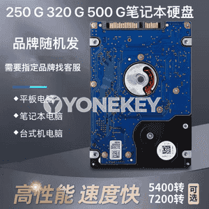 SATA mehaniki gaty disk  2,5 dýuým 