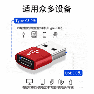 “Apple 13pro, 12, 11” üçin laýyk gelýän USB.
