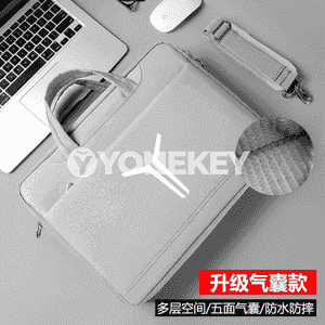Notebook kompýuterler üçin sumkalar 