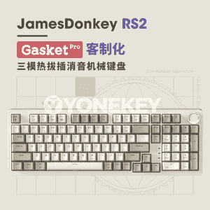 Jianlu RS2 simsiz Bluetooth klawiatura.