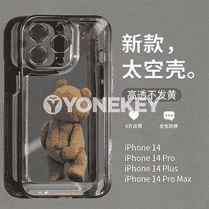 iPhone jübi telefonlar üçin çehol 