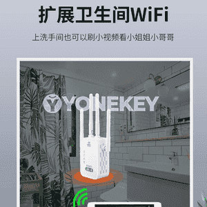 Wifi signal güýçlendiriji simsiz marşrutizator