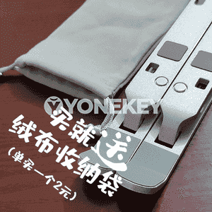 Note book we planşet stendi