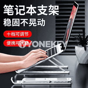 Notebook stendi.
