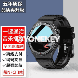 Erkekler üçin Bluetooth goşar sagat.