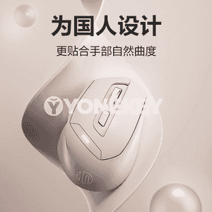 Infic DR6 Bluetooth simsiz syçanjyk.