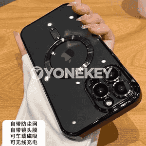 Iphone telefonlar üçin çehol.