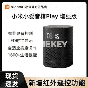 Bluetooth kalonka.