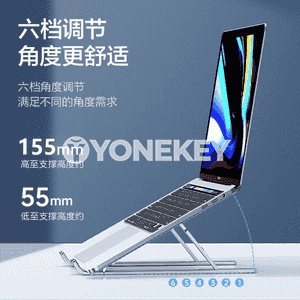 Notebook stendi 