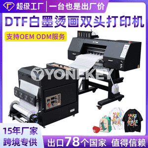 DTF ak syýa ýylylyk goşa kelleli printer