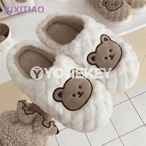 Gyzlar üçin niýetlenen öý aýakgaplar.