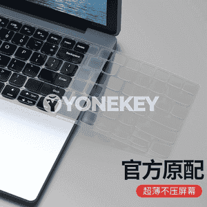 Lenovo Xiaoxin Notebook-lar üçin gorag örtügi.