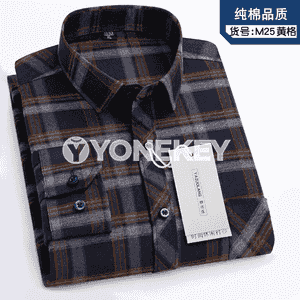 Erkekler üçin niýetlenen owadan uzyn ýeňli köýnek.