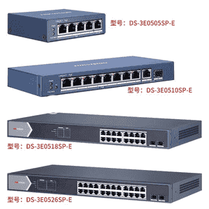 Hikvision poe kommutator