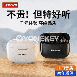 Lenovo XT90 bluetooth nauşnik 
