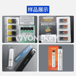 Doly awtomatiki elektroniki çilim karton maşyny