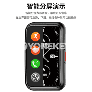Oglanlar üçin bluetooth goşar sagady.
