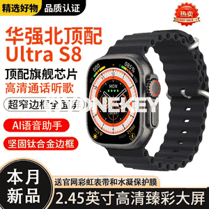 Apple watch8 oglanlar we gyzlar üçin Bluetooth goşar sagat.