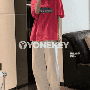 Zenanlar üçin niýetlenen şypbyklar