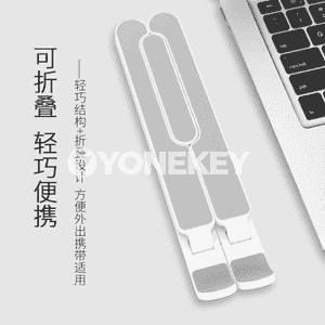 Notebook üçin goýulýan iş stol stendi