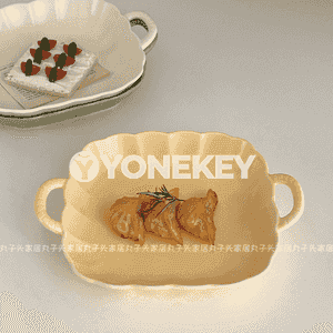 Koreý stilndäki tabak