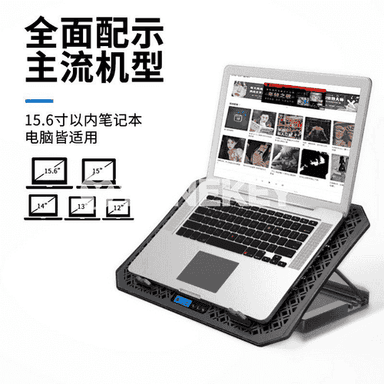 Notebook üçin goýulýan stol esbap