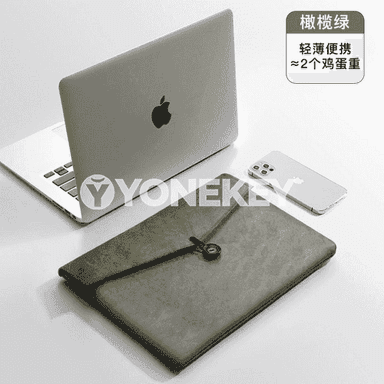 Notebook kompýuterler üçin sumkalar