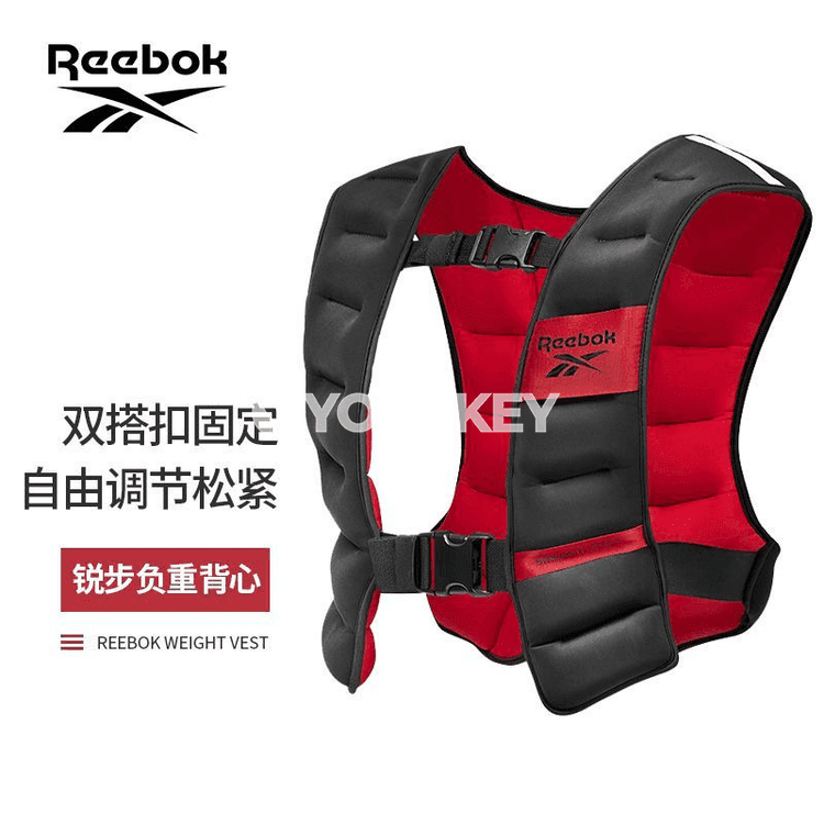 Reebok agramly ýelek