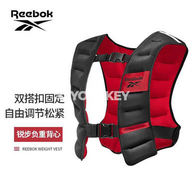 Reebok agramly ýelek