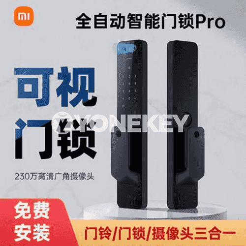 Xiaomi doly awtomatiki akylly gapy gulpy.