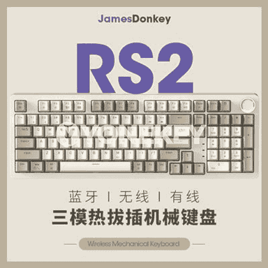 Jianlu RS2 simsiz Bluetooth klawiatura.