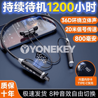 YD38 sport Bluetooth nauşnigi.