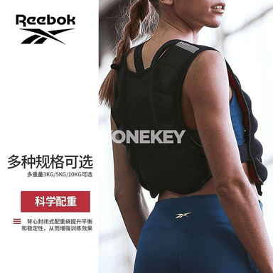 Reebok agramly ýelek