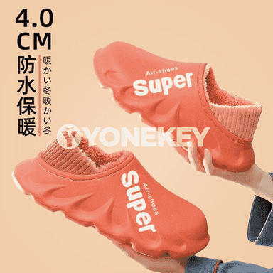 Zenanlar üçin içi sütükli aýakgaplar