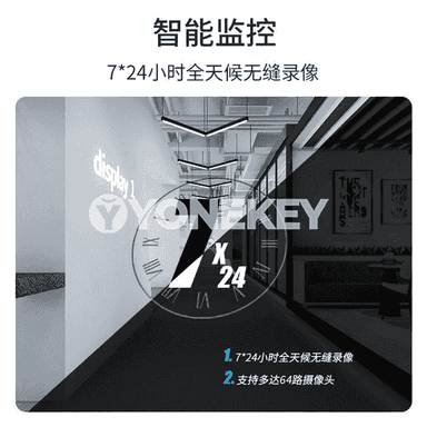 Kompýuter üçin gaty disk.