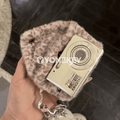 Kümüşsow leopar nagyşly pul gapjyk - ýeňil, elde göterilýän