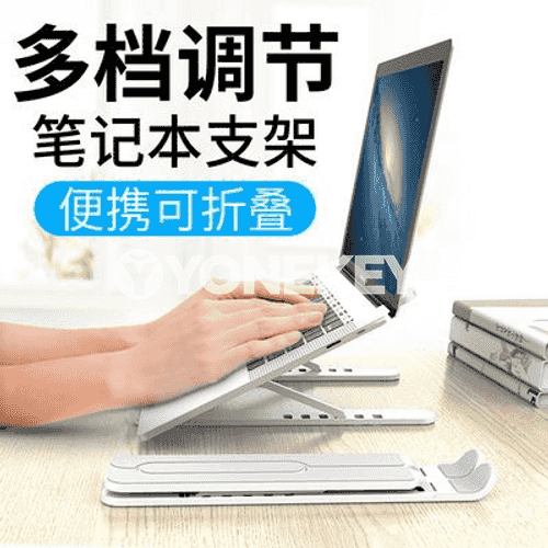 Notebook üçin goýulýan iş stol stendi
