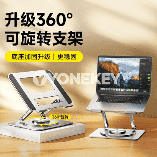 Notebook üçin goýulýan stol esbap
