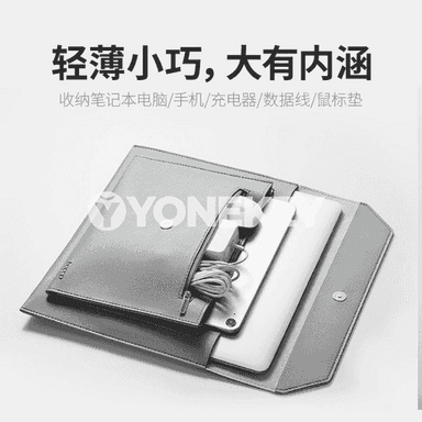 Notebook kompýuterler üçin sumkalar