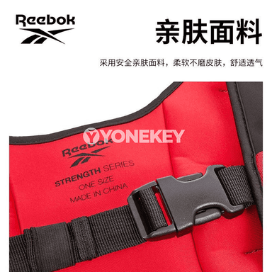 Reebok agramly ýelek